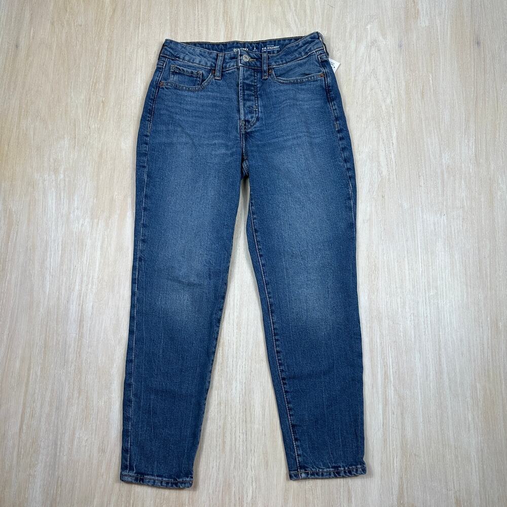NWT Old Navy High Rise OG Straight Jeans Secret Smooth Pockets Casual Petite 2